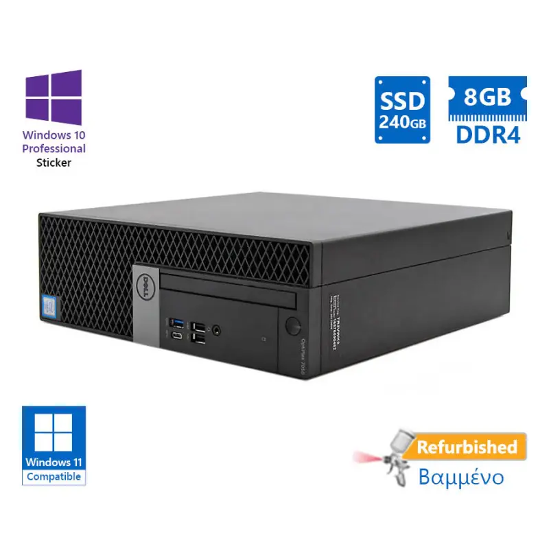 Dell 7060 SFF i5-8500/8GB DDR4/240GB SSD/No ODD  Grade A Refurbished PC