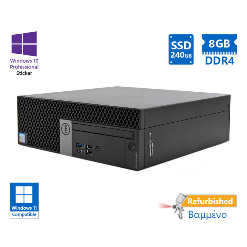 Dell 7060 SFF i5-8500/8GB DDR4/240GB SSD/No ODD  Grade A Refurbished PC