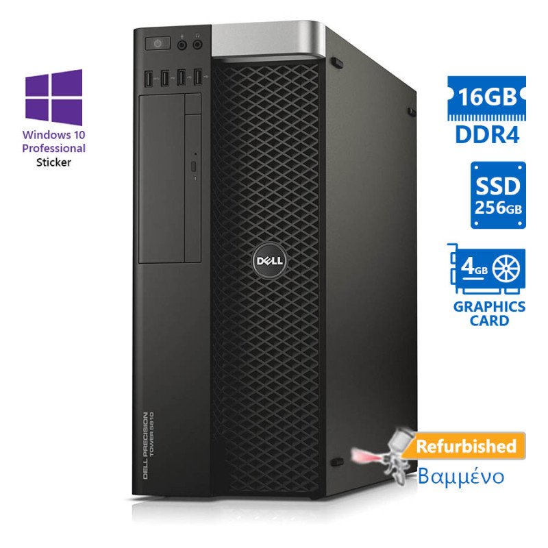 Dell Precision T5810 Tower Xeon E5-1620v3/16GB DDR4/256GB SSD/Nvidia 4GB