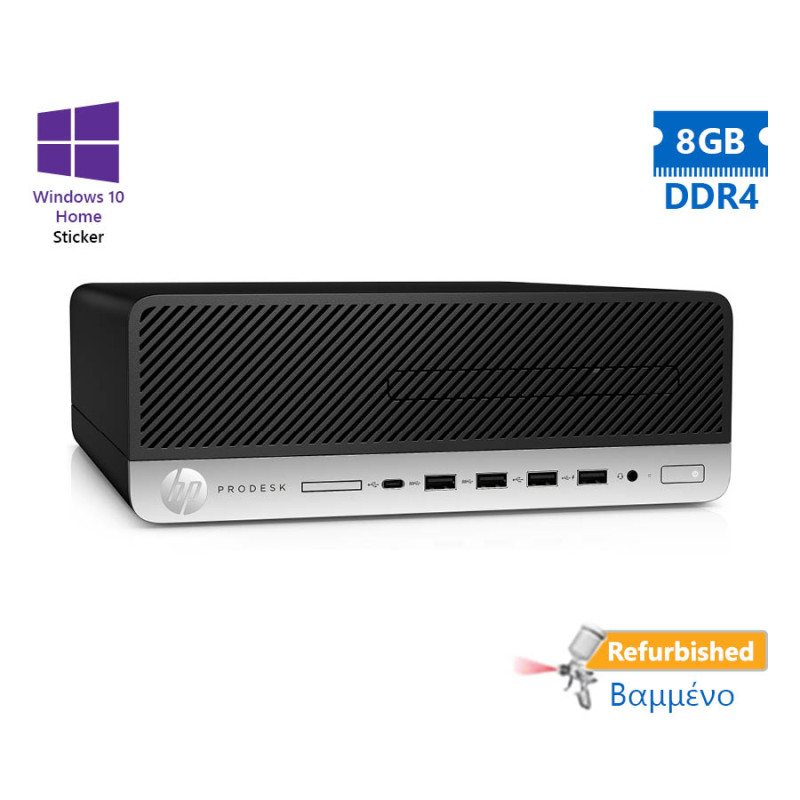 HP 600G3 SFF Refurbished PC (i5-6500/8GB DDR4/500GB)