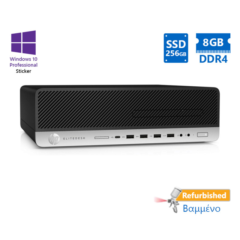 HP 800G3 SFF Refurbished PC (i5-6500/8GB DDR4/256GB SSD)