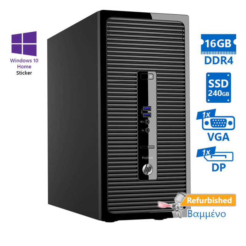 HP 400G3 Tower i5-6500/16GB DDR4/240GB SSD/Grade A Refurbished PC