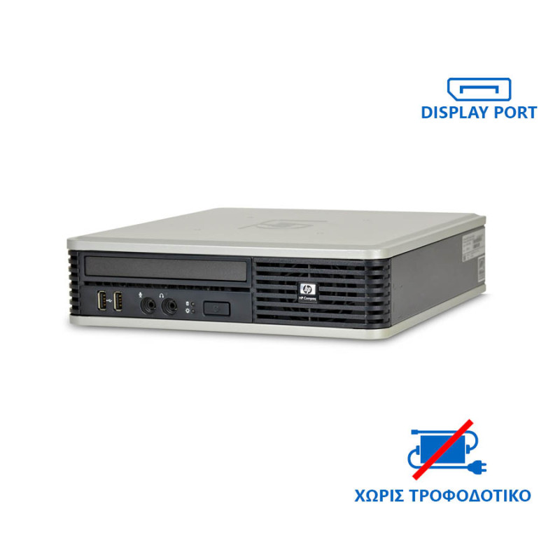 HP DC7900 USFF Refurbished PC (C2D-E8400/4GB DDR2/160GB)