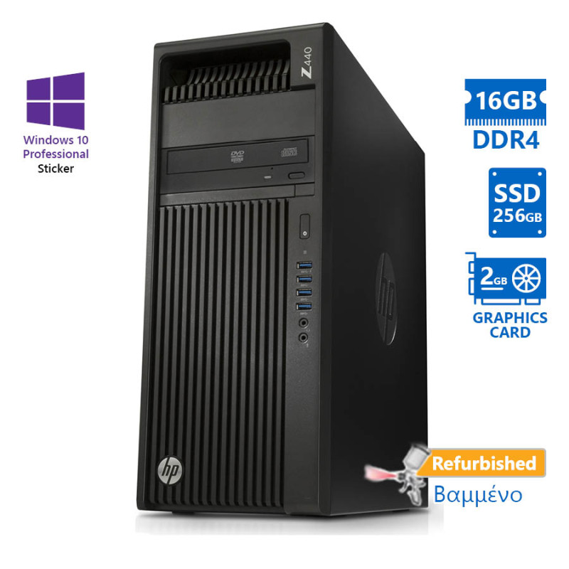 HP Z440 Tower (Xeon E5-1620v3/16GB DDR4/256GB SSD/Nvidia 2GB)