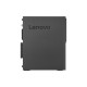 Lenovo ThinkCentre M725s SFF Desktop Computer AMD Ryzen 5 PRO 2400G Gaming pc