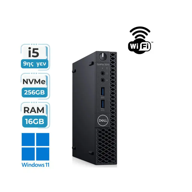 Υπολογιστής Dell Optiplex 3070 micro Wifi ONBoard (i5-9500t/16GB/256GB/w11/Grade A+)