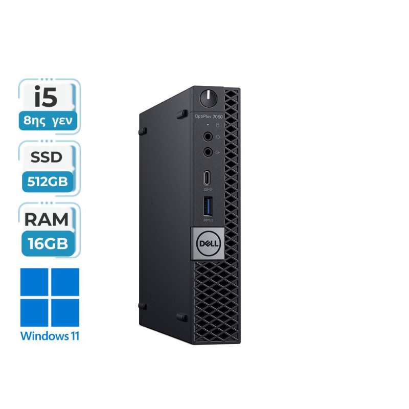 DELL Optiplex 7060 Micro pc (i5-8500T/16GB/512GB/W11) Wifi Onboard
