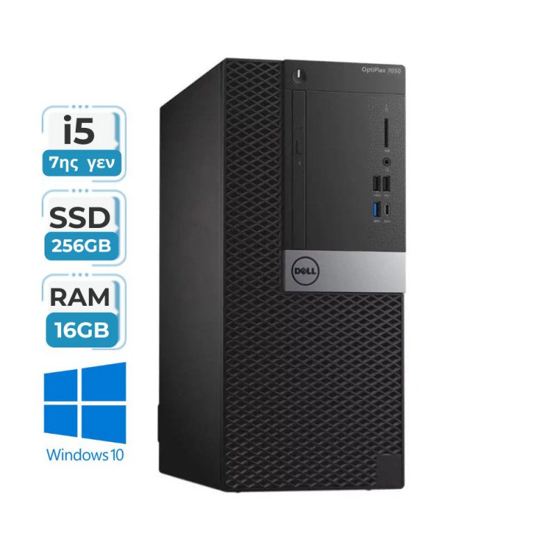 DELL Optiplex 7050 Tower intel Core i5 7500 16GB DDR4 SSD 256GB Windows 10 Pro Refurbished
