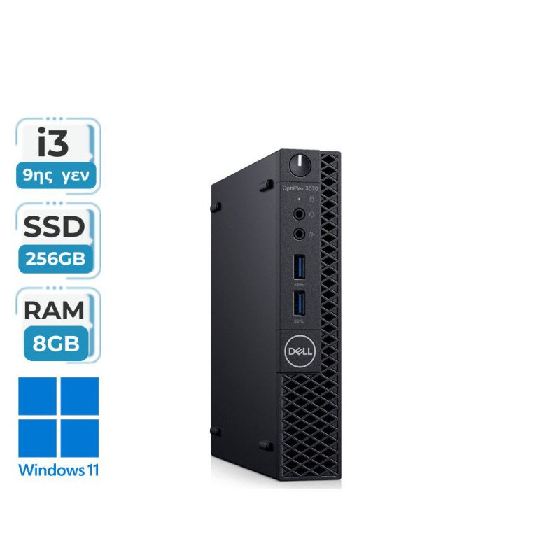 Redfurbished PC DELL Optiplex 3070 micro (intel core i3 9100t/8GB DDR4/SSD 256GB/Windows 11 Pro)