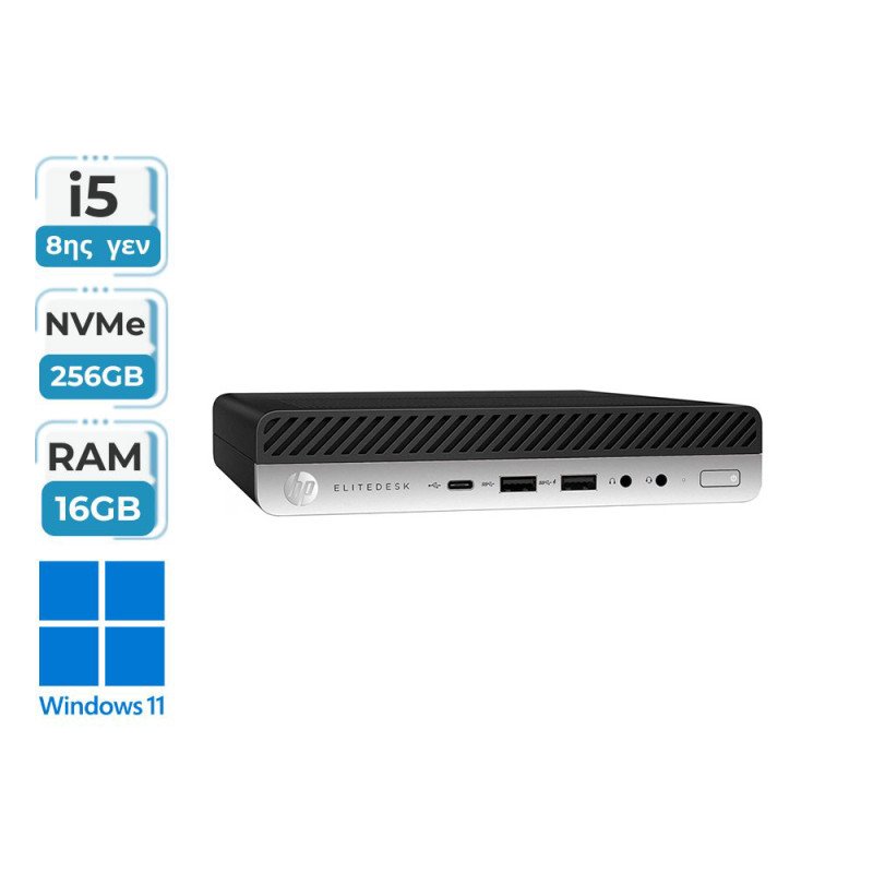 HP EliteDesk 800 G4 DM Refurbished Grade A+ Wifi Onboard (I5-8600T/16GB/256GB NVMe SSD/Windows 11 Pro)