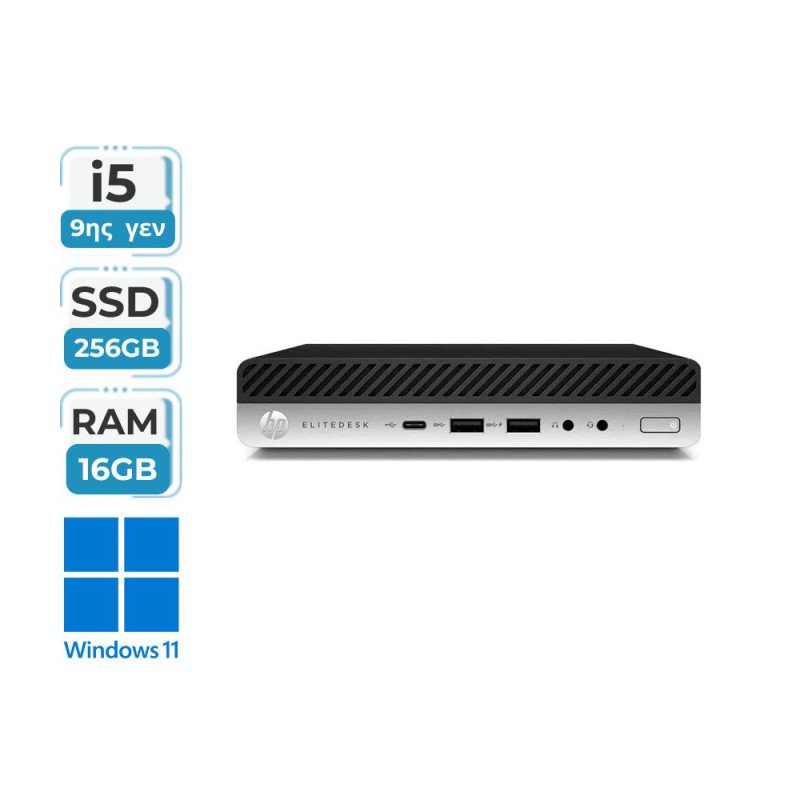 HP elitedesk 800 G5 mini (i5-9500t/16GB Ram/256 SSD /Windows 11 Pro/ Refurbished Grade A+)