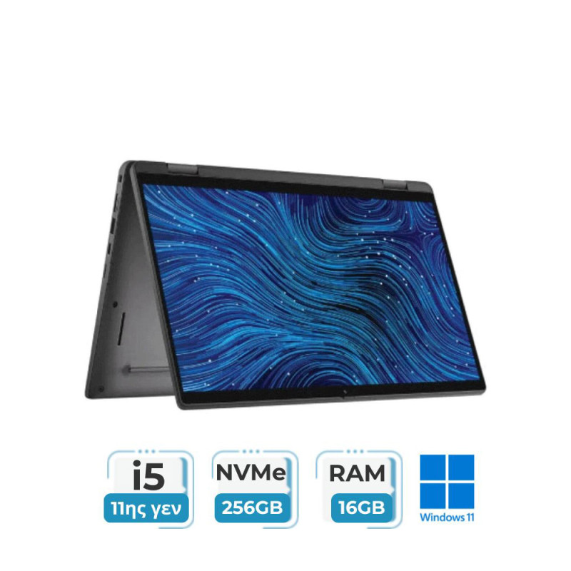 Dell Latitude 7420 14" refurbished laptop Grade A+ (i5-1145G7/16GB/256GB NVME SSD/FHD IPS touch screen/Windows 11 Pro/Iris Graphics)