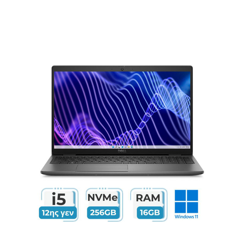 Laptop Dell Latitude 3540 15.6 (i5-1235U/16GB/256SSD/Windows 11) καινούργιο