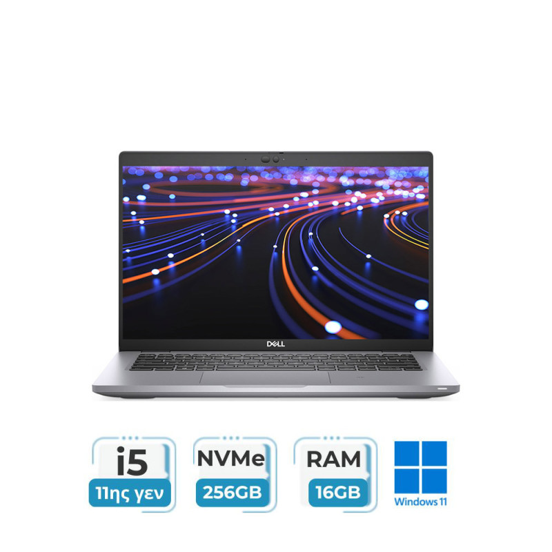  Eκθεσιακό laptop Dell Latitude 5420 (Intel Core i5-1145G7/16GB/256GB NVMe SSD/Intel Iris Xe Graphics/14,1'')