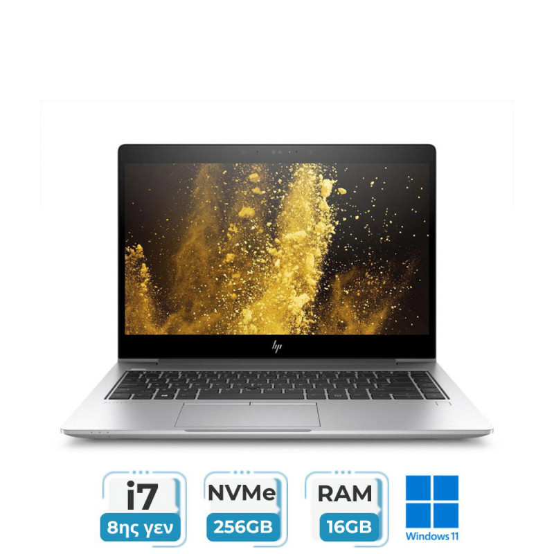 HP EliteBook 840 G5  refurbished laptop (Core i7 8th/16gb ram/256gb NVMe ssd/w11)