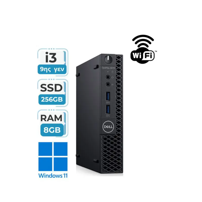 Refurbished PC DELL Optiplex 3070 micro Wifi ONBoard (intel core i3 9100t/8GB DDR4/SSD 256GB New/Windows 11 Pro)