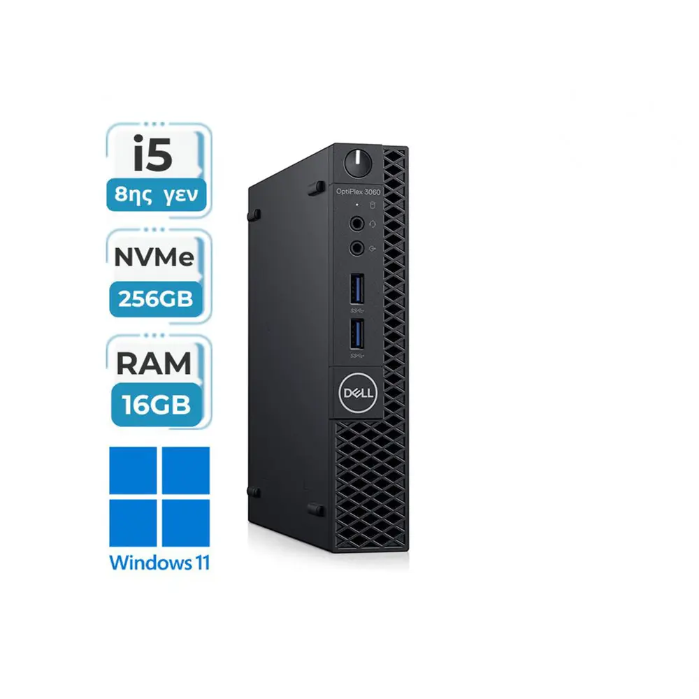 Refurbished Mini pc DELL Optiplex 3060 Micro intel core i5 8500