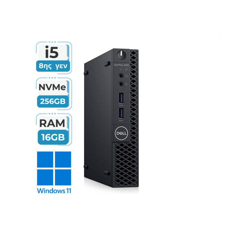 DELL Optiplex 3060 Micro refurbished pc Wifi onboard (intel core i5 8500/16GB RAM/SSD 256GB NVMe/Windows 11 Pro)