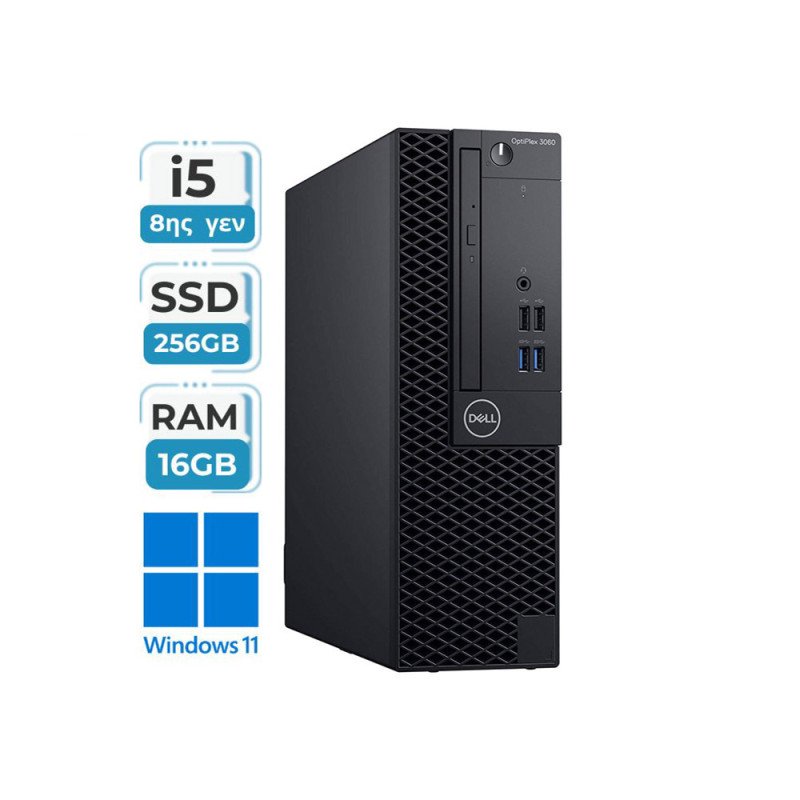 DELL Optiplex 3060 sff (intel core i5 8400T/16GB DDR4/256GB SSD /W11 Pro/GA)