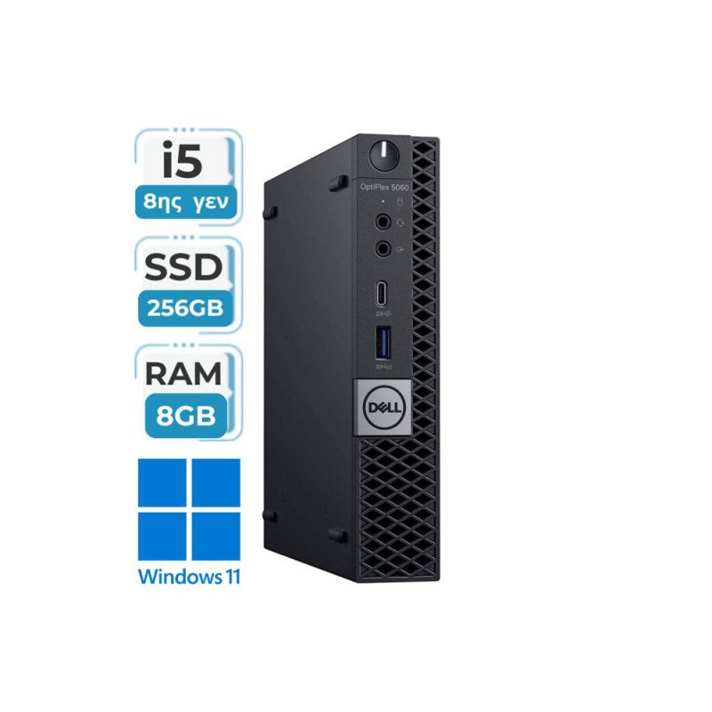 Refurbished PC Dell Optiplex 5060 Micro (intel Core i5-8500T/8GB RAM/256GB SSD/Windows 11 Pro/Grade A+)