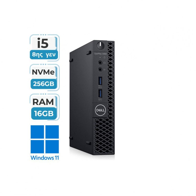 DELL Optiplex 3060 Micro refurbished pc Wifi onboard (intel core i5 8500/16GB RAM/SSD 256GB/Windows 11 Pro)