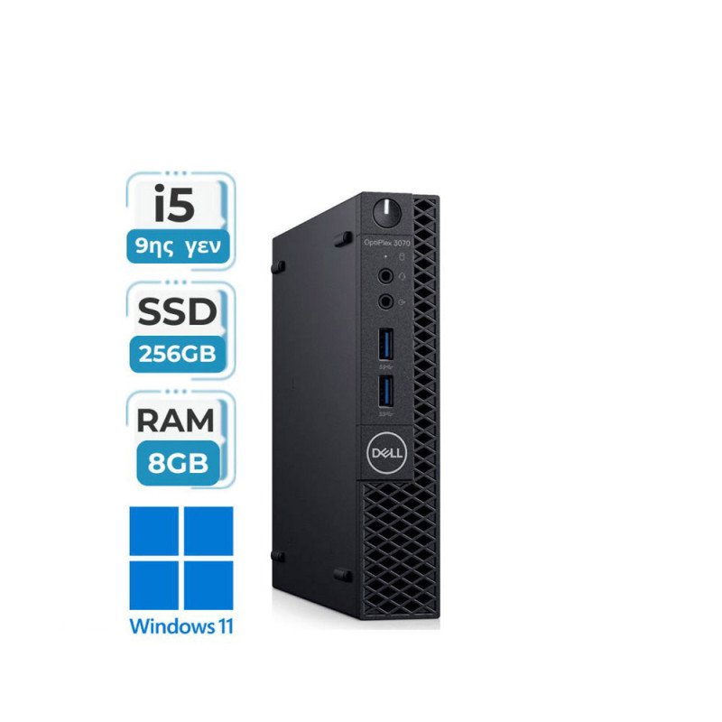 DELL Optiplex 3070 micro refurbished pc (intel core i5 9500t WiFi Onboard 8GB DDR4 SSD 256GB Grade A+)