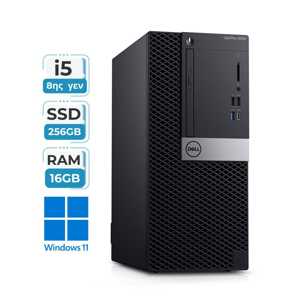 Υπολογιστής DELL Optiplex 5060 Micro Tower HEXA Core (i5 8500/16GB/256GB/Win 11/Grade A+)