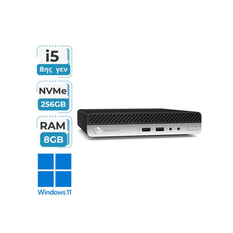 HP Prodesk 400 G4 DM Refurbished Grade A+ (I5-8600T/8GB/256GB NVMe SSD/Windows 11 Pro)