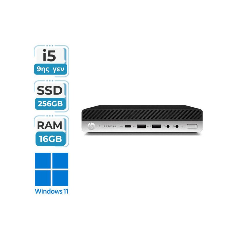 HP EliteDesk 800 G4 DM Refurbished Grade A+ Wifi Onboard (I5-8600T/16GB/256GB NVMe SSD/Windows 11 Pro)