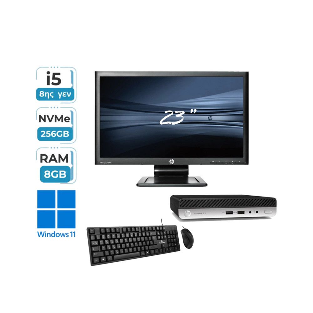 Σετ υπολογιστή HP Prodesk 400 G4 DM με 23" οθόνη LA2306X LED FHD