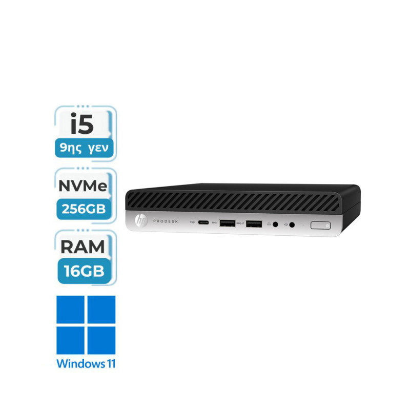 HP ProDesk 600 G5 mini PC (i5-9500t/16GB Ram/256 NVMe/Windows 11 Pro/ Refurbished Grade A+)
