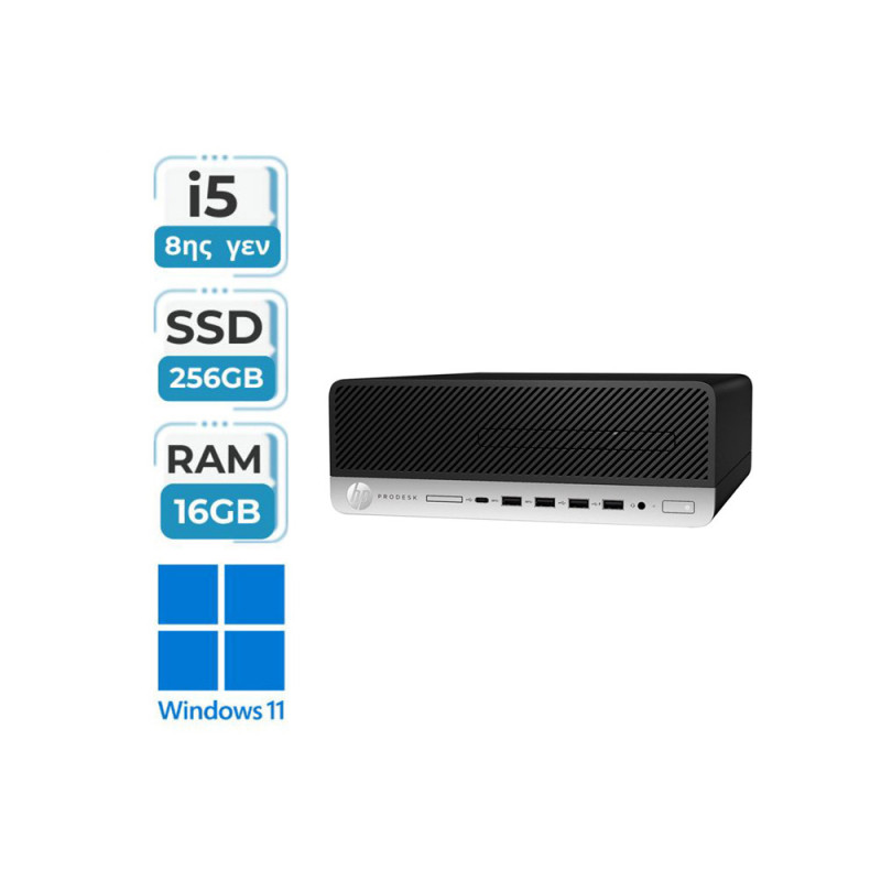 HP ProDesk 600 G4 SFF Refurbished Grade A+(Core i5-8500/16GB/256GB SSD/Windows 11 Pro)