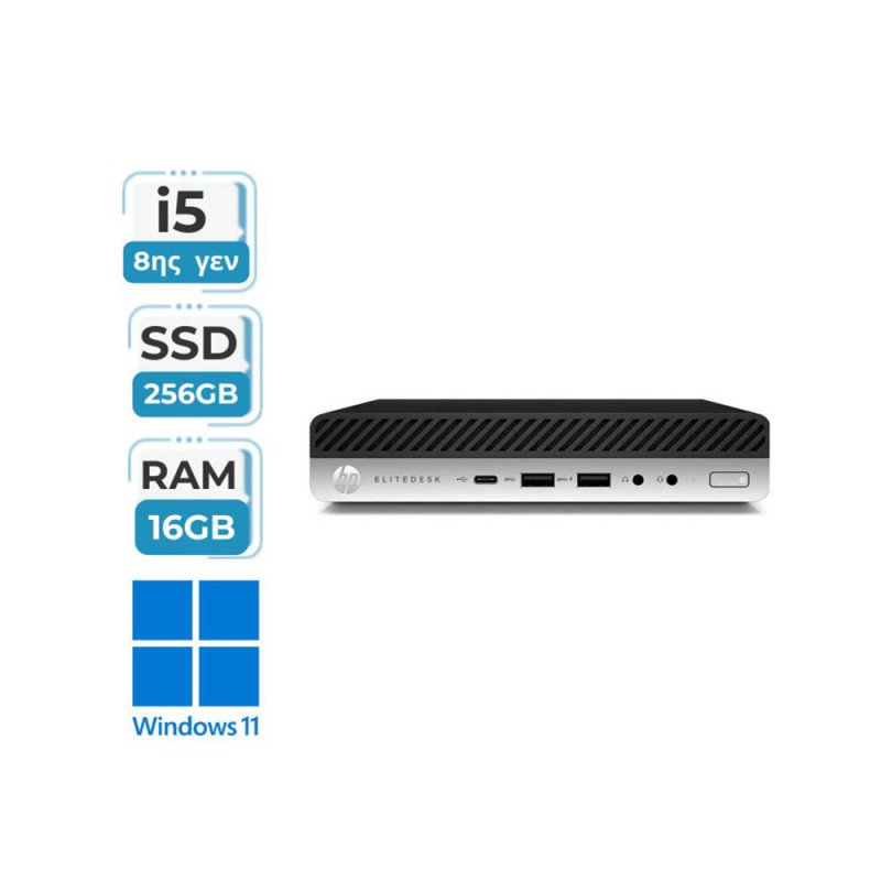 HP EliteDesk 800 G4 DM Refurbished Grade A+ Wifi Onboard (I5-8600T/16GB/256GB NVMe SSD/Windows 11 Pro)